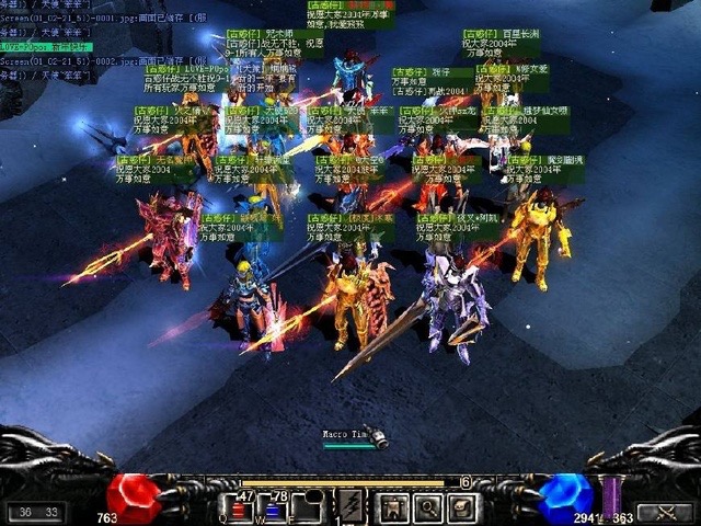 全服唯一一个玩家,全服只剩下一名玩家