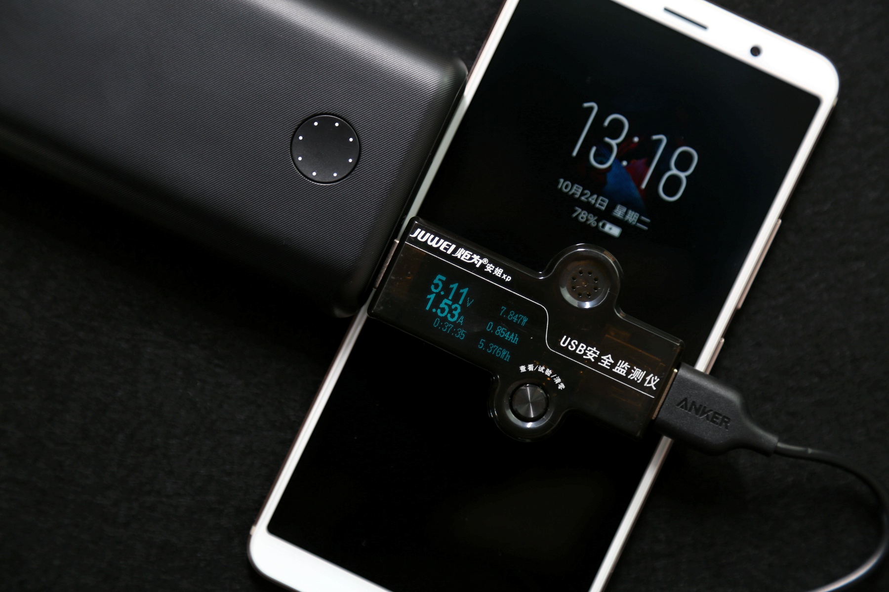 移动电源20000毫安推荐,移动电源评测2018