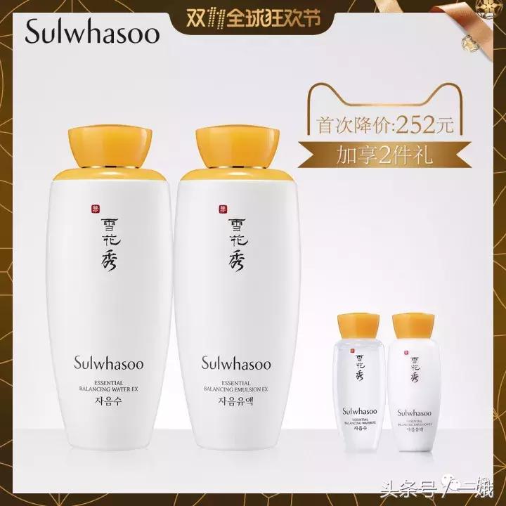 双十一剁手清单必看,值得剁手的购物清单