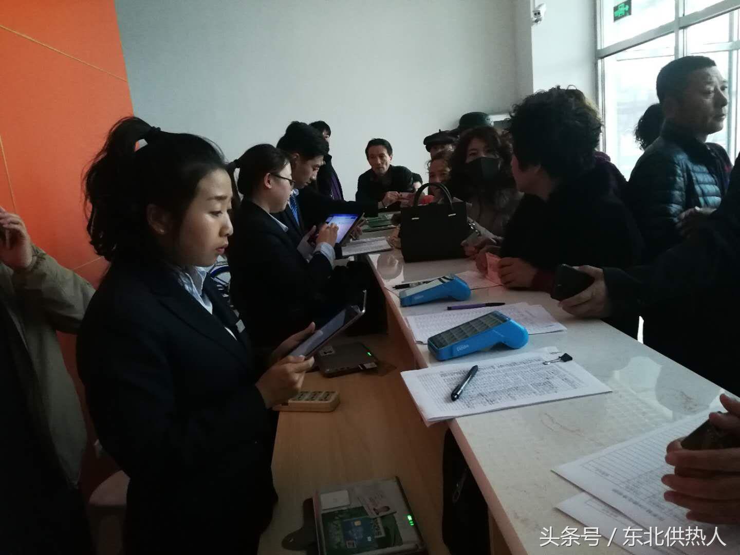 小区供热收费系统,供热如何快速收费