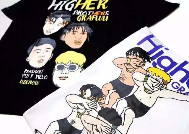 某宝好看衣服店铺推荐,好看不贵的潮牌店