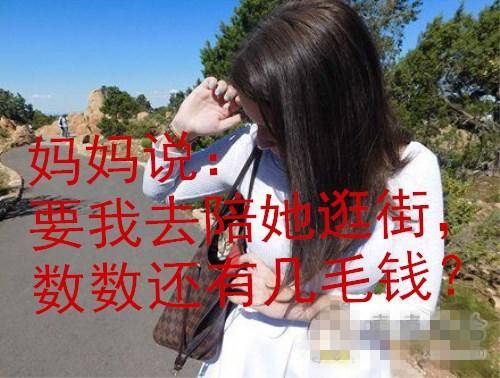 下一辈子有房有车的四大生肖,最能聚财轻松做大款的3大生肖