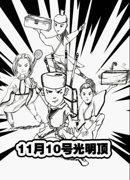 沐浴花洒喷头选购指南,花洒选购指南