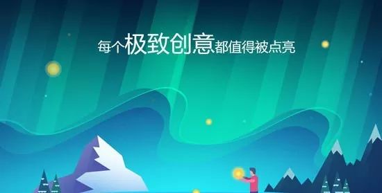 「游视界」搞事搞事搞事!腾讯的“编号1010”到底是什么?!