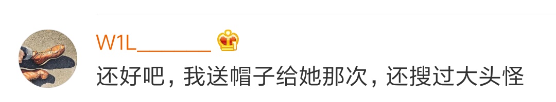 男朋友淘宝搜的产品,男朋友淘宝记录视频