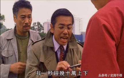 c罗与内马尔在皇家马德里,马竞整体状态低迷