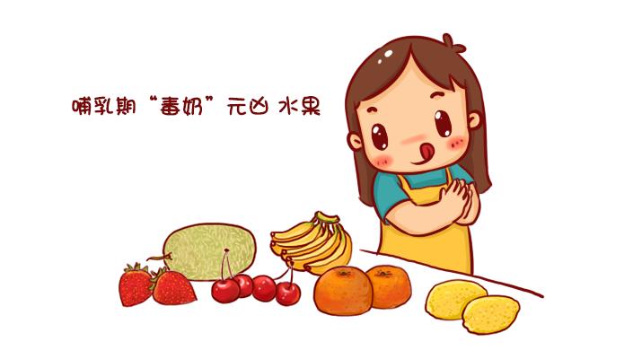 哺乳期饮食不清淡对宝宝有影响吗,饮食不注意会回奶吗