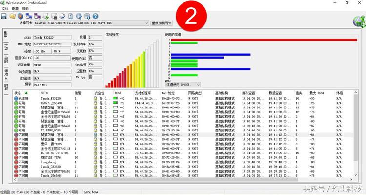 极路由哪款路由器稳定,极路由路由器还能用吗