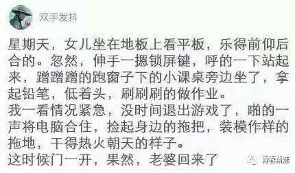 女生如果打胎两次会有什么后遗症,一年打胎三次最后怎样