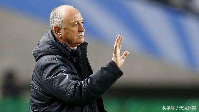 斯科拉里上港权健,斯科拉里带领恒大夺亚冠后感想