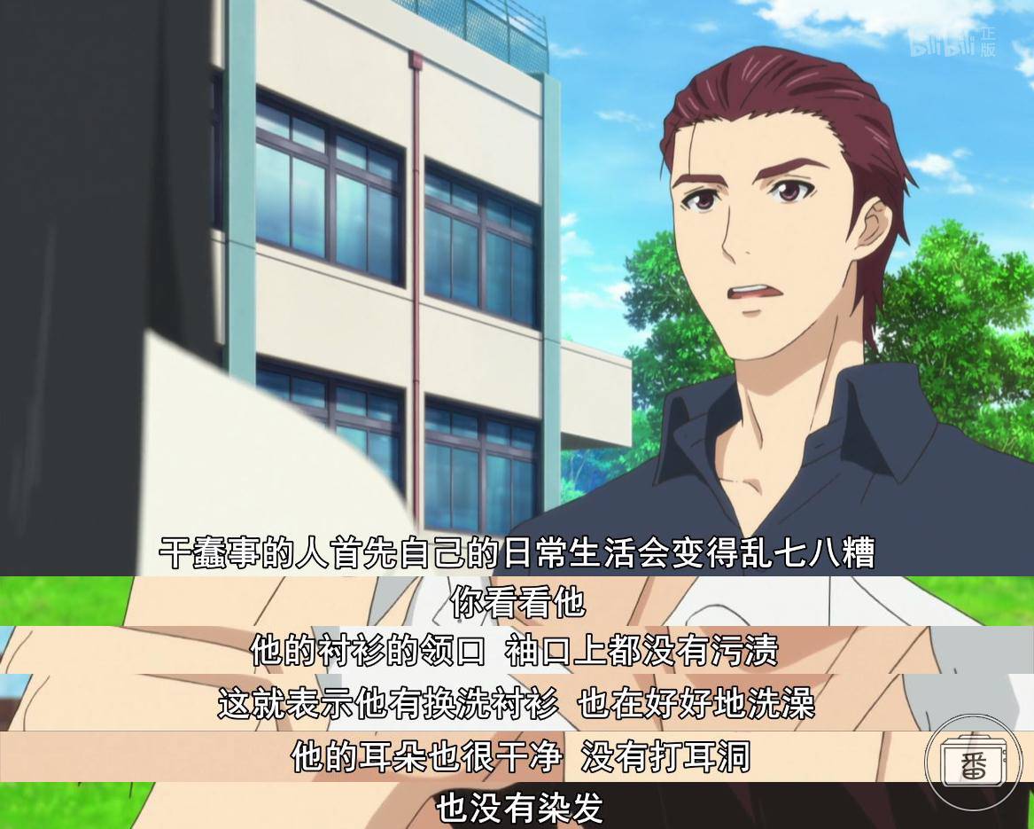 七月动漫新番完整版,7月新番最受期待动画