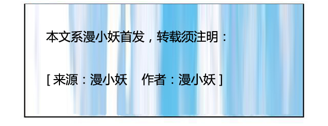 摸金校尉太猖狂，在九妖塔锋芒具露—天王盖地虎，宝塔镇河妖！