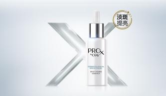 2021双十一必买大牌护肤品清单,双十一2019必买大牌清单