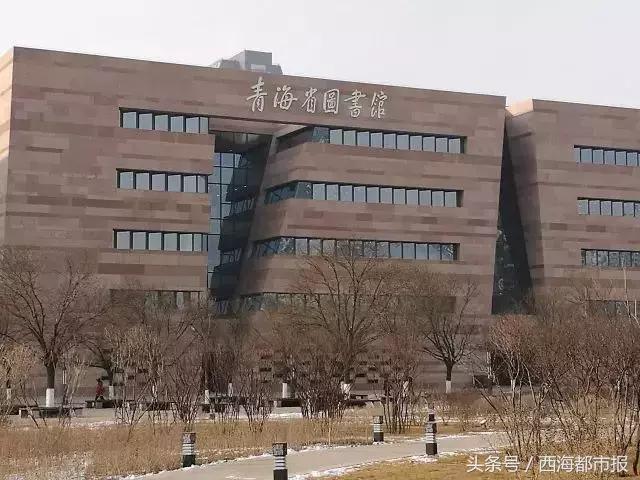 青海人采访,嘿青海歌曲