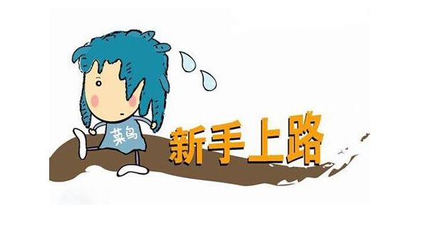 引流脚本可以引流多少,利用脚本引流这个方法其实很简单