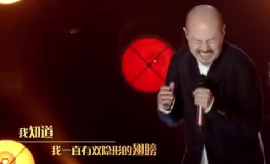 腾格尔版隐形的翅膀张韶涵评论,腾格尔张韶涵隐形的翅膀搞笑拼图