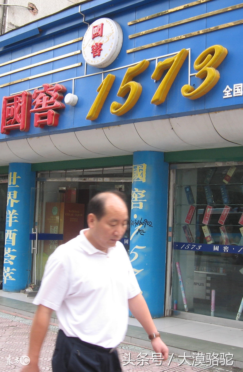 鐧介厭鏉垮潡鎸佺画鎷夊崌娉稿窞鑰佺獤棰嗘定,鍏虫敞鍟ら厭琛屼笟榫欏ご鎻愪环鏈轰細