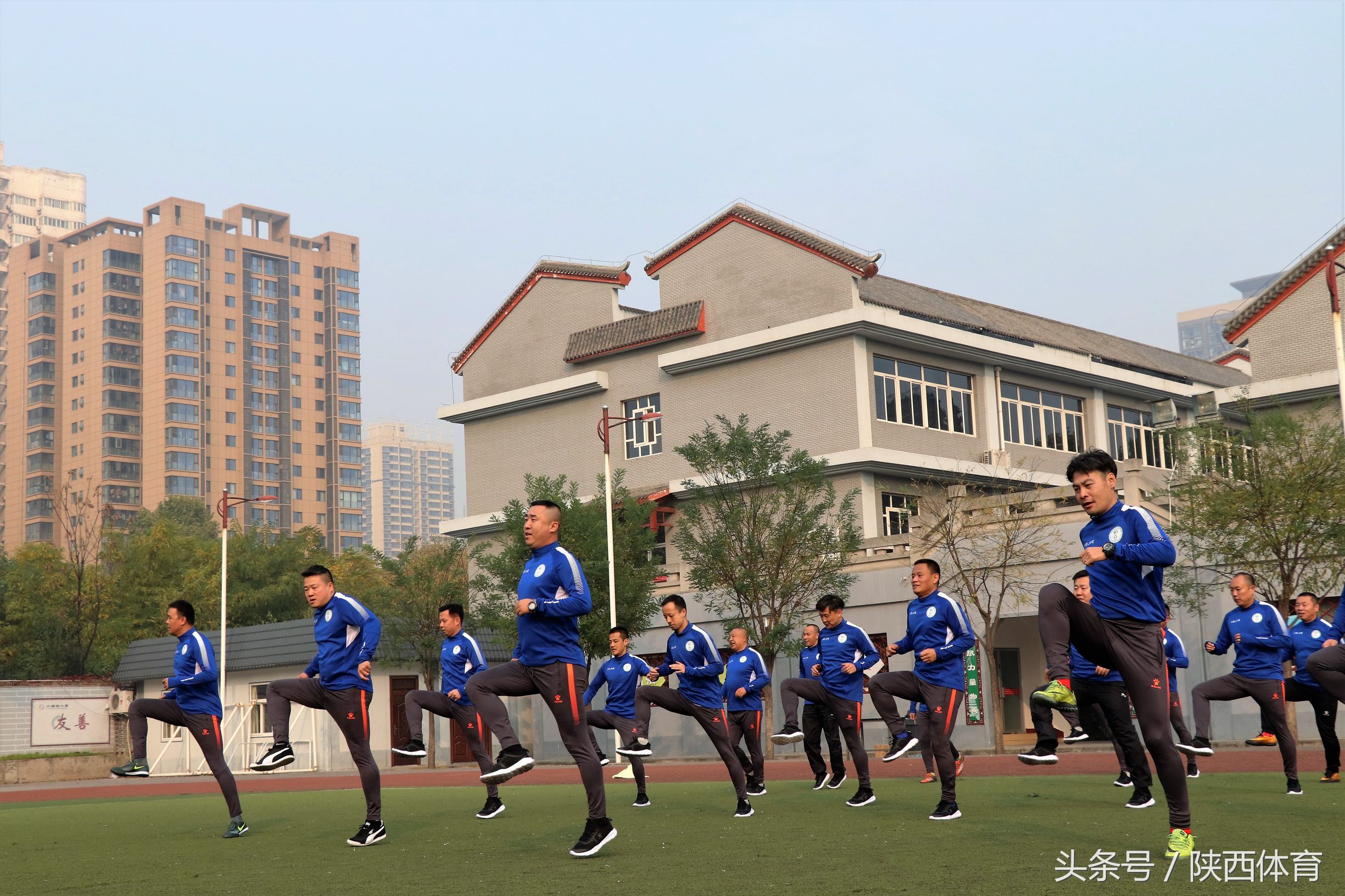 陕军誓师大会,陕西老甲a足球队出征