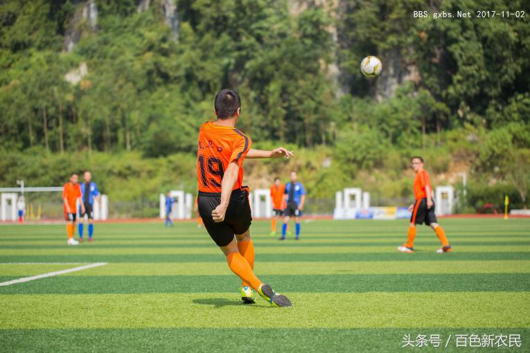 凌云县第二届县运会,凌云县运动会篮球比赛赛程表