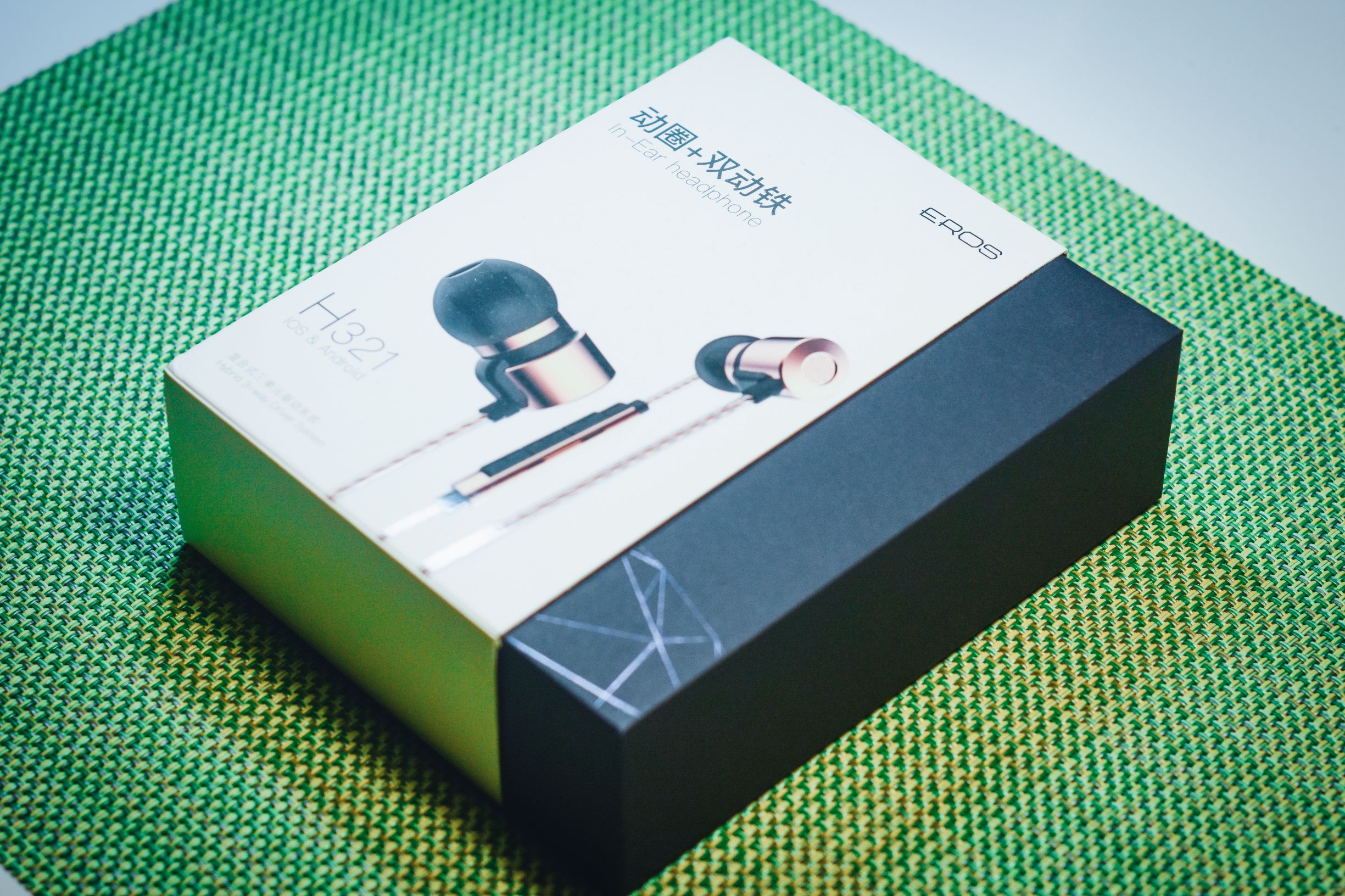 爱国者耳机最新款是哪一款,国产蓝牙耳机3代测评