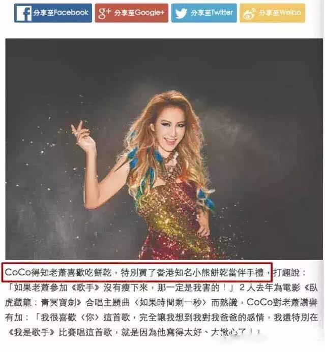 香港小熊饼干什么牌子是正宗的,香港小熊曲奇饼干