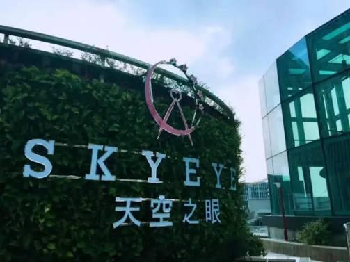 广州小仙女最爱的摩天*大轮**合集！《恶作剧之吻》同款来袭！