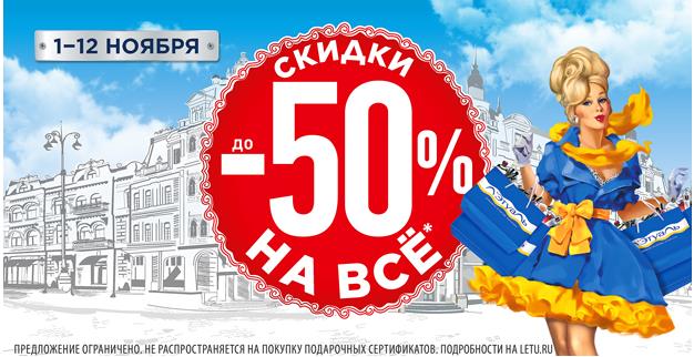 兰蔻ysl迪奥纪梵希,纪梵希五折