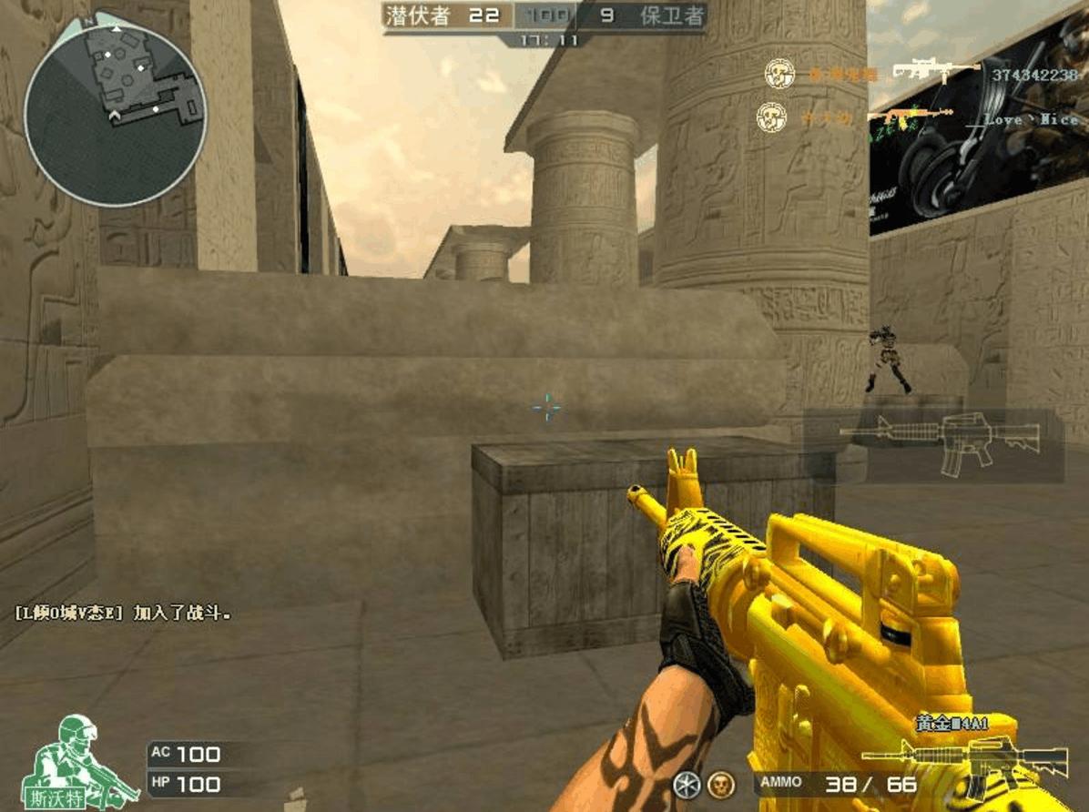 穿越火线曾经的枪王之王,现在白送都没人要,只有老玩家才能看懂