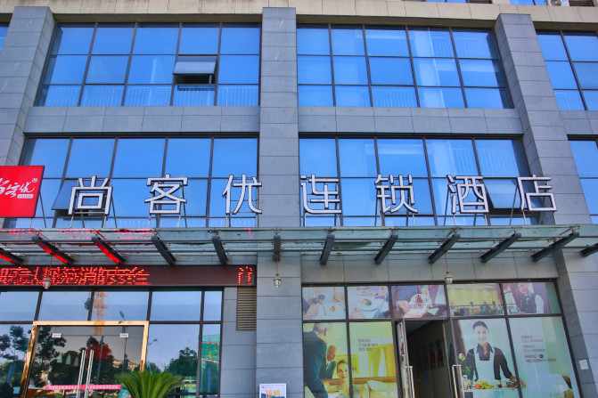 苏州旅游攻略两日游自由行,苏州旅游攻略2-3天自由行