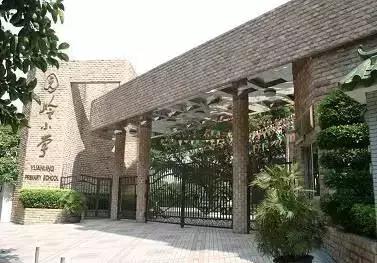 深圳福田前十名好的小学,深圳福田区小学排名前100名