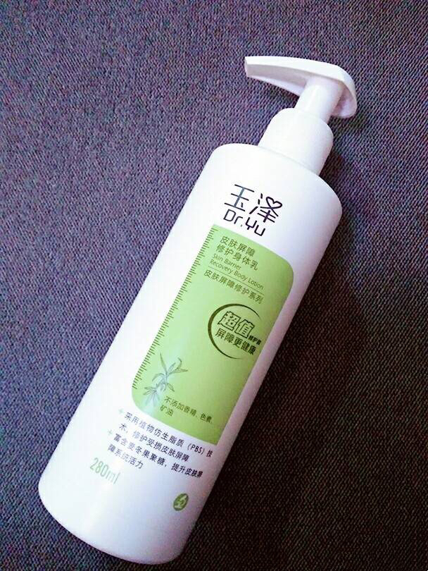 秋冬皮肤干燥止痒身体乳测评,皮肤干燥起皮身体乳推荐平价