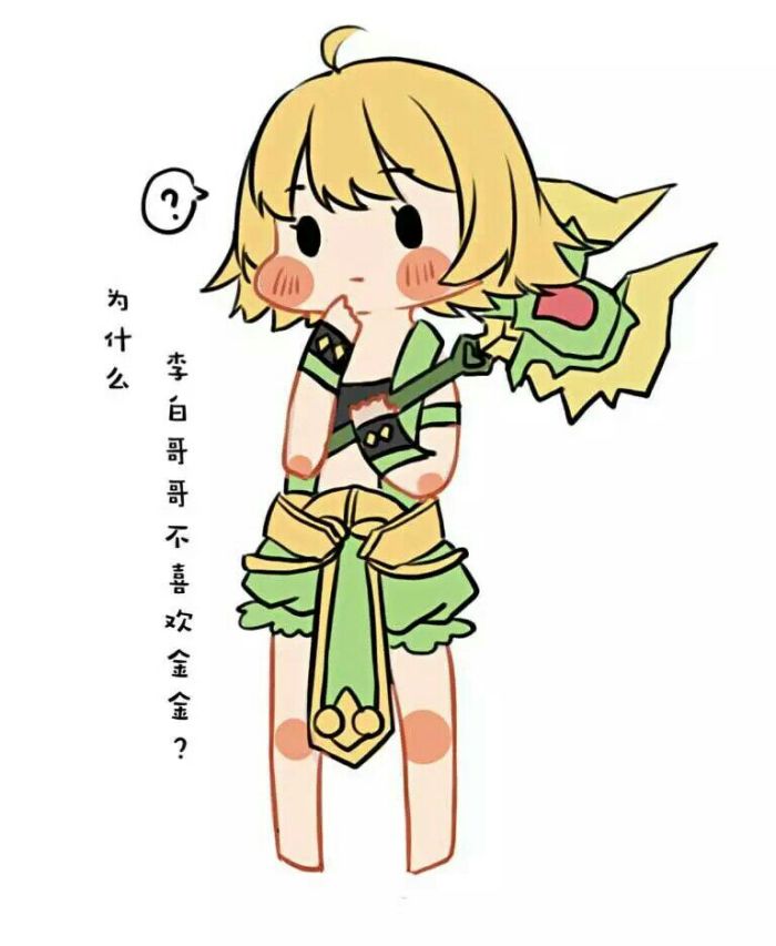 王者荣耀李白单人同人图,王者荣耀同人李白王昭君