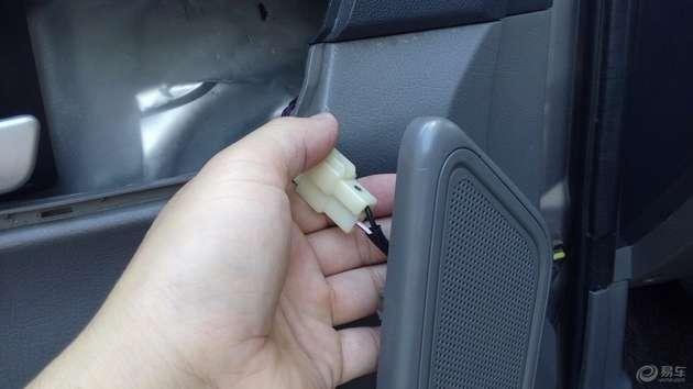 悦翔改装作业,自己动手改装乐趣