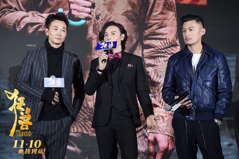 狂兽张晋对打余文乐吴樾,张晋吴京吴樾谁更能打