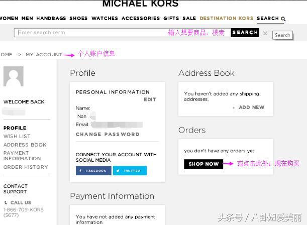 mk美国官网,mk美国官网入口