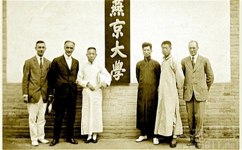 中国顶级大学的创办人,中国最顶尖学府