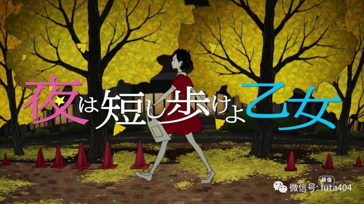 B站独播的这部动画信息量之大，能让你的92分钟过得像92小时一样