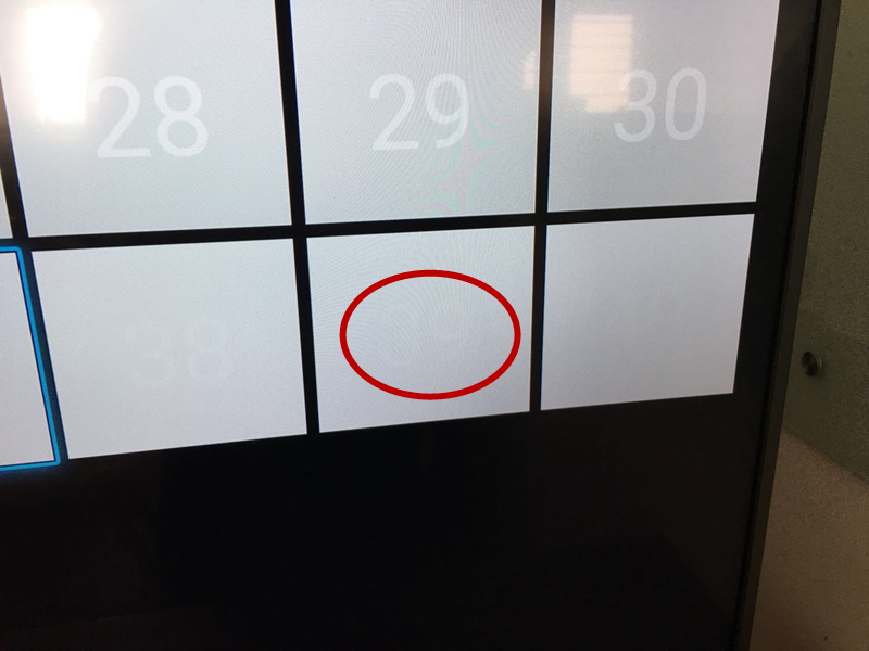 熊猫55寸电视机,熊猫55寸电视灰屏解决方法