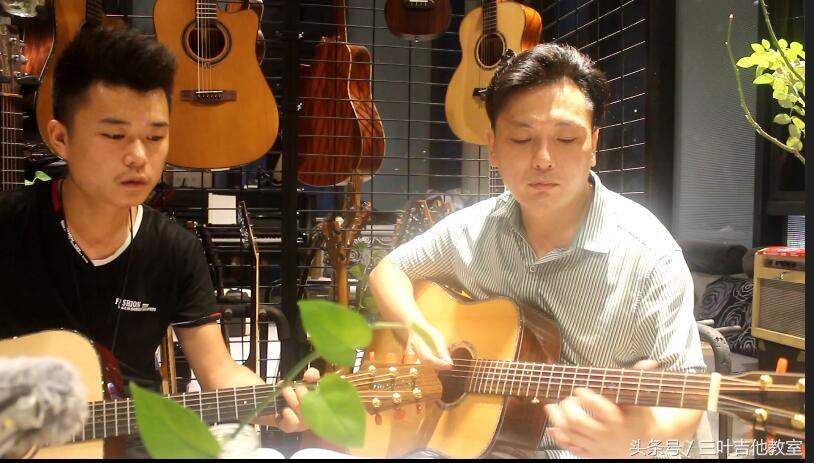 中国首家共享吉他(三叶)已经开始蔓延武汉了!武汉三叶乐器出资