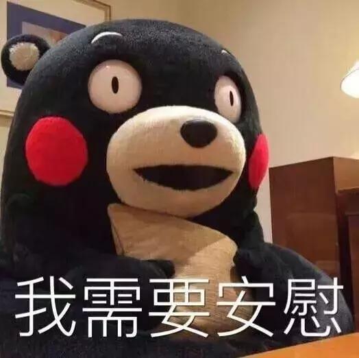 有文化可以有多可怕后续,有文化真可怕可文化是什么