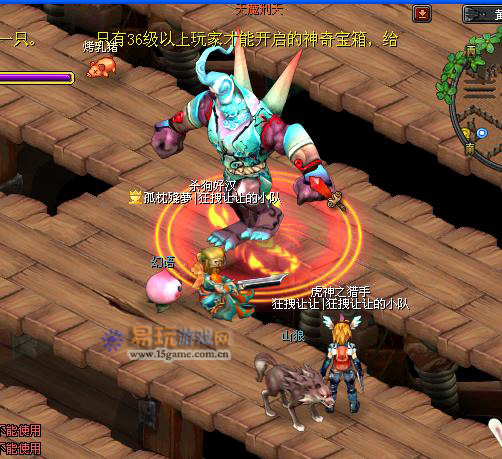 有什么游戏和qq幻想一样的,怀旧网游qq幻想