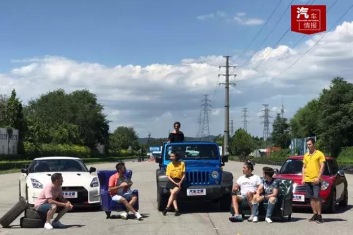 最有权威的汽车网站,最权威的汽车网站