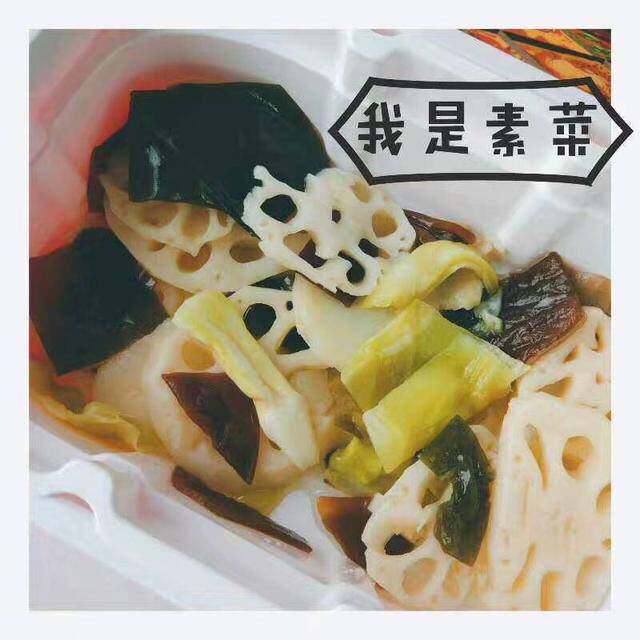 一个人吃火锅在家怎么做小煮锅,一个人火锅该怎么做