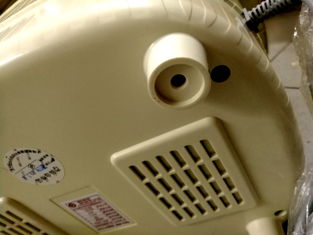 健康从足部按摩开始,金泰昌养生足浴盆使用教程