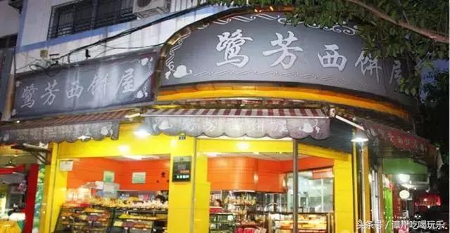 漳州21家值得品尝的蛋糕甜品店，每一口都甜到骨子里