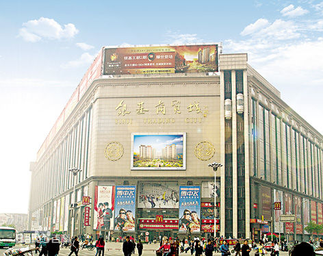 郑州有几个批发市场大全,郑州最大的电动车批发市场在哪里