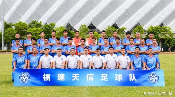 四声哨响，一句叹息：一位福建球迷在冲乙失败后的真实自白