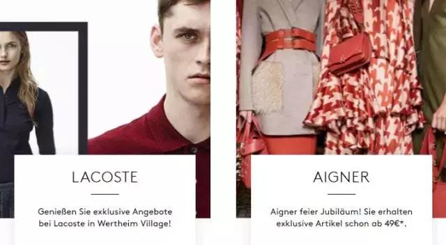 想要嗨购欧洲打折季，不知道这些就亏大了~