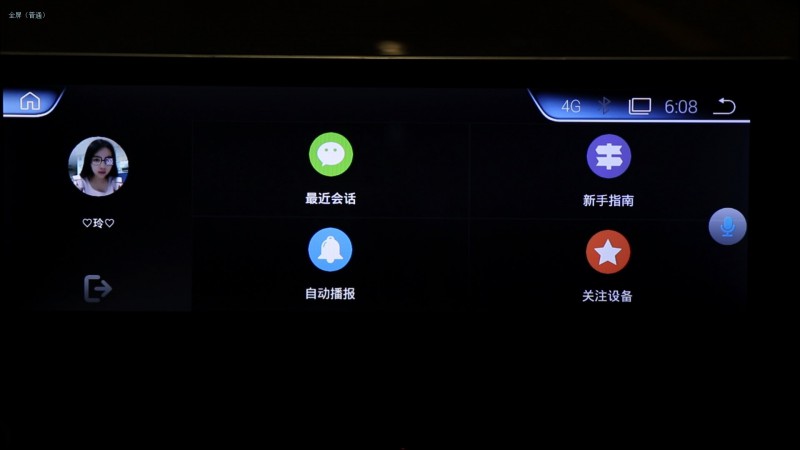 震撼全人类,震撼全世界的名场面