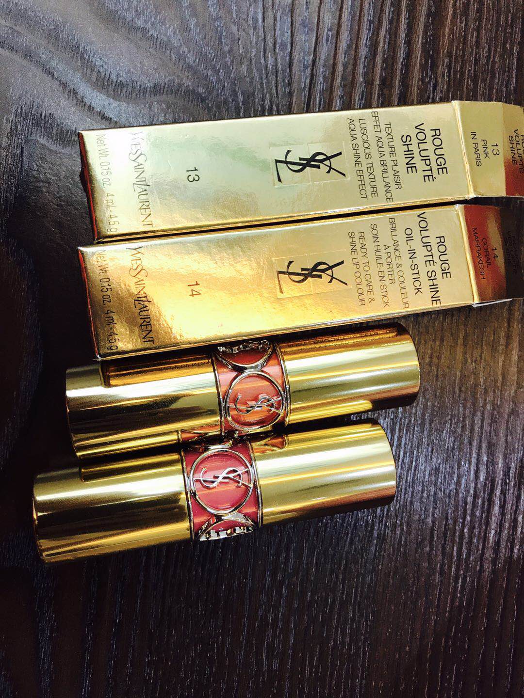 ysl圣罗兰官方旗舰店口红2024,双11不买东西会亏吗